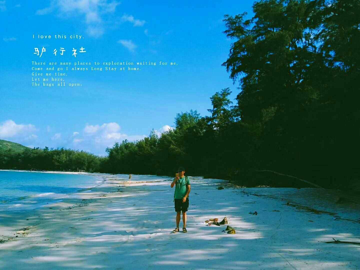 在英联华侨移 民留学服务中心的话可以考取哪些学校的MBA？游戏画面