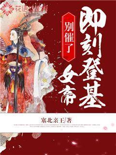 歌尽凡尘