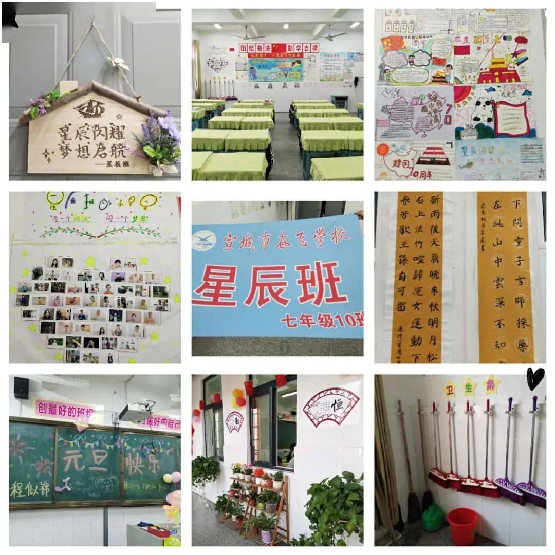 六边形消除