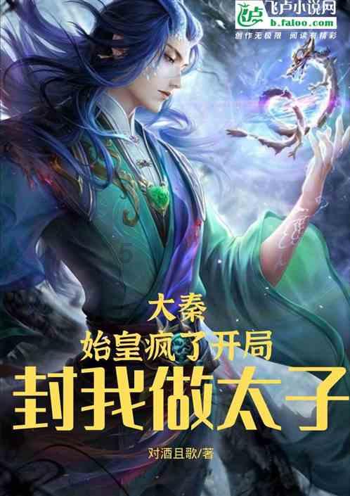 险难环境提升驾驶技能